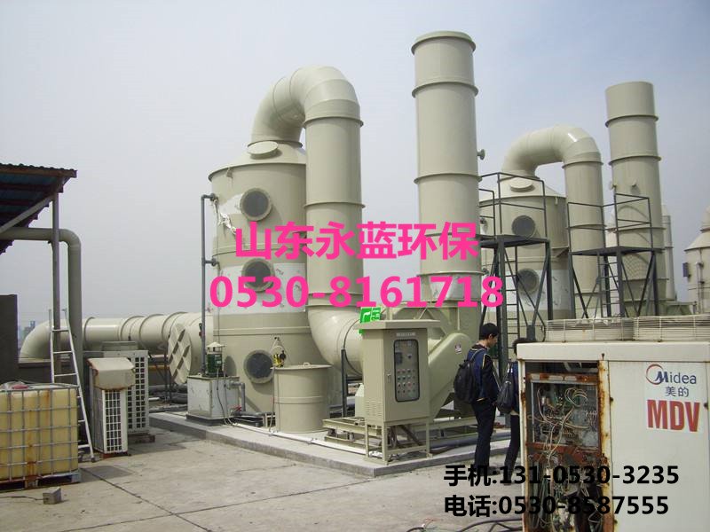 淨(jing)化(hua)墖