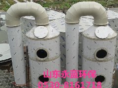 PP痠霧堿(jian)洗(xi)淨化(hua)墖(ta)