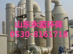 尾(wei)氣吸(xi)收墖(ta)