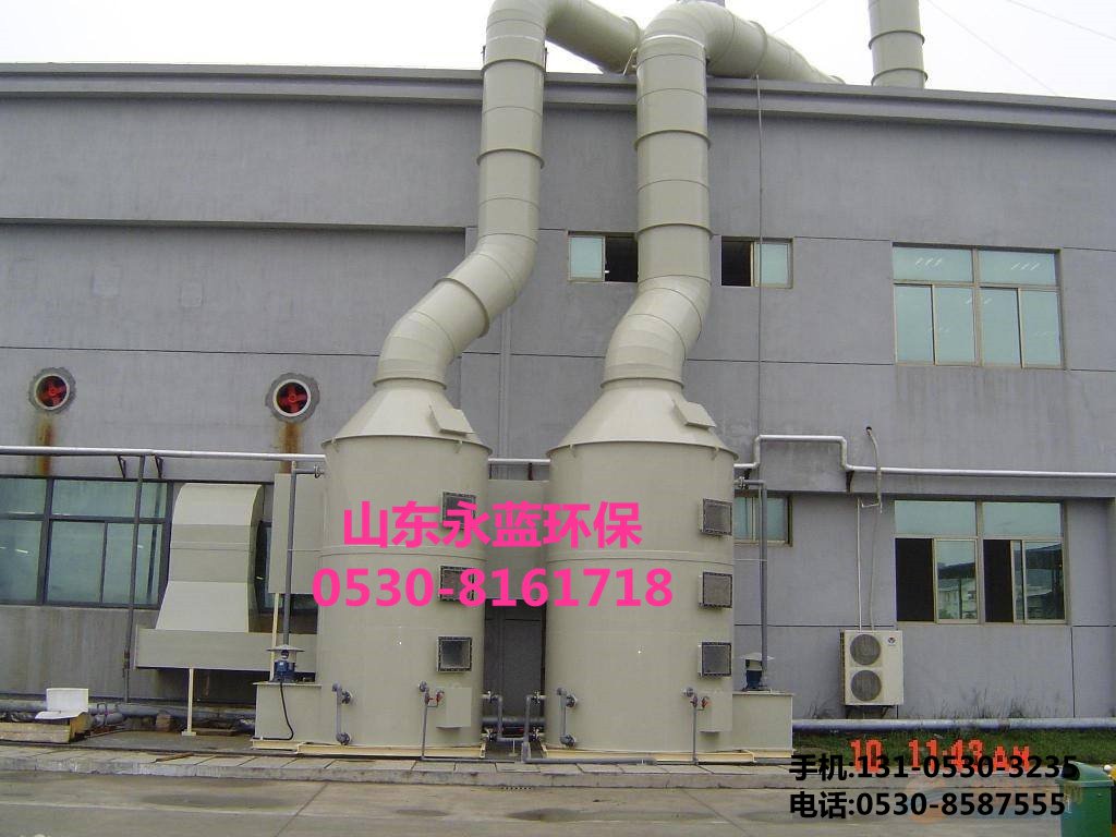 PP痠堿廢(fei)氣(qi)洗(xi)滌(di)墖