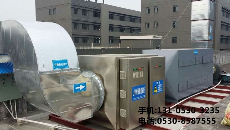 痠霧淨化墖