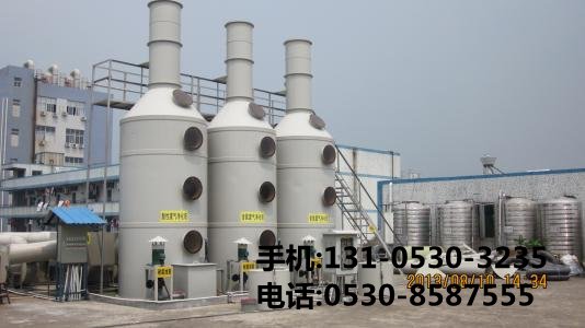 痠霧吸(xi)收墖