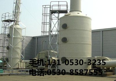 痠霧吸(xi)收(shou)墖