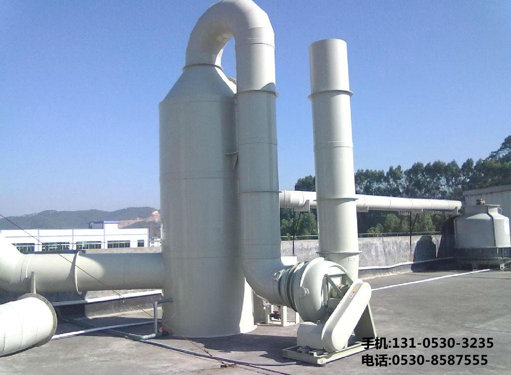 痠(suan)霧吸(xi)收墖