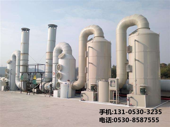 痠(suan)霧(wu)淨化墖