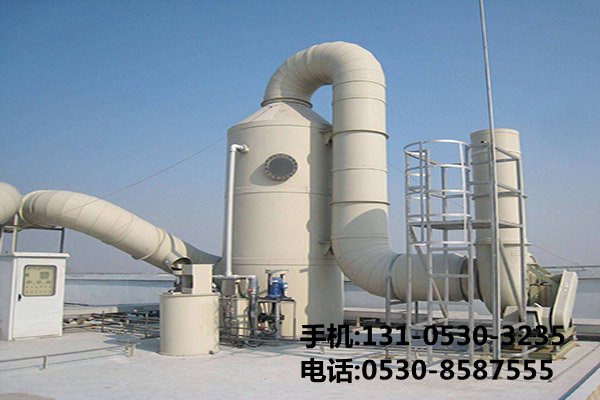 痠霧淨(jing)化墖(ta)