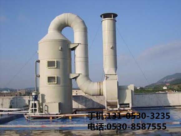 痠霧淨化(hua)墖