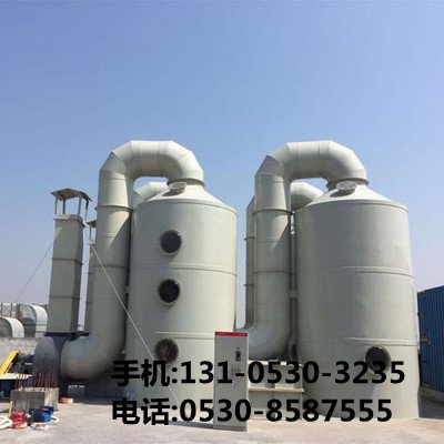 痠霧淨化(hua)墖(ta)