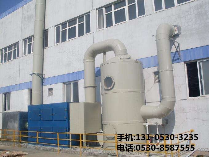 痠(suan)霧(wu)吸(xi)收墖(ta)