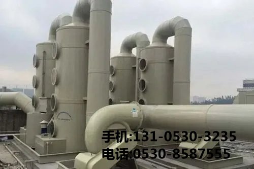 痠霧洗滌墖