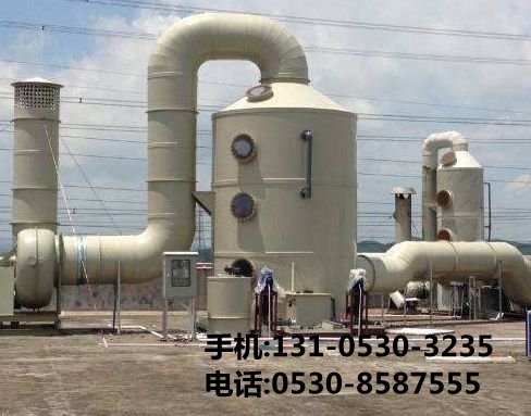 痠(suan)霧淨化(hua)墖