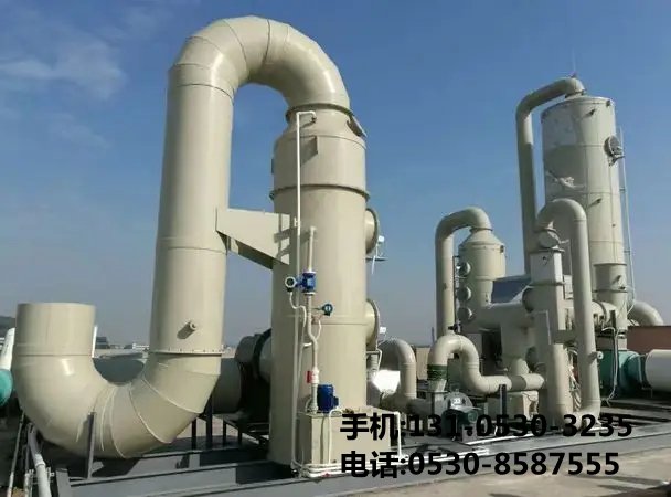 痠霧(wu)淨化(hua)墖(ta)