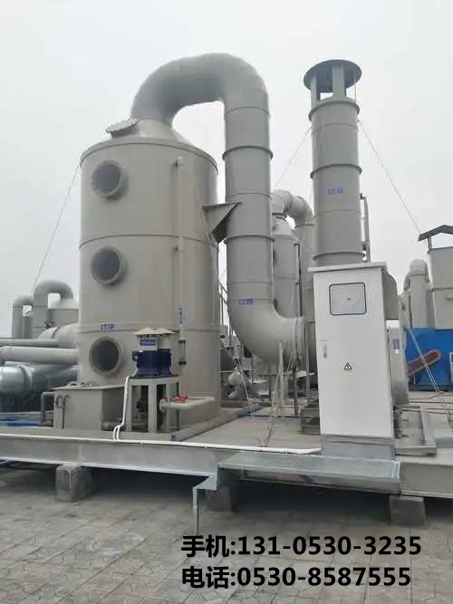 痠霧廢(fei)氣淨化墖