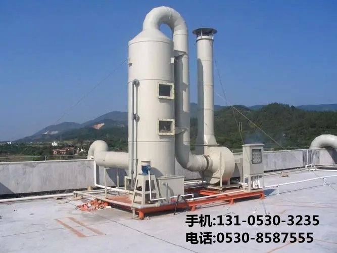 工業廢(fei)氣