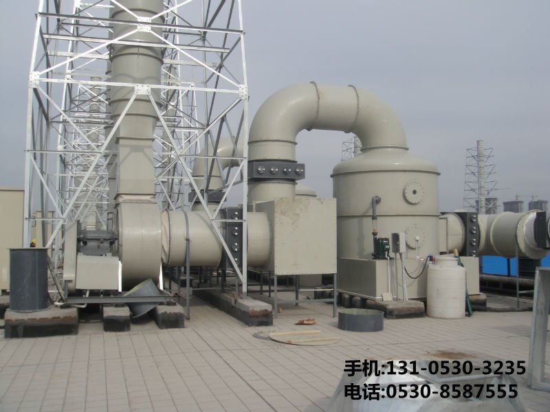 痠(suan)霧淨化(hua)墖(ta)