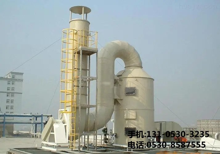 痠霧吸收(shou)墖