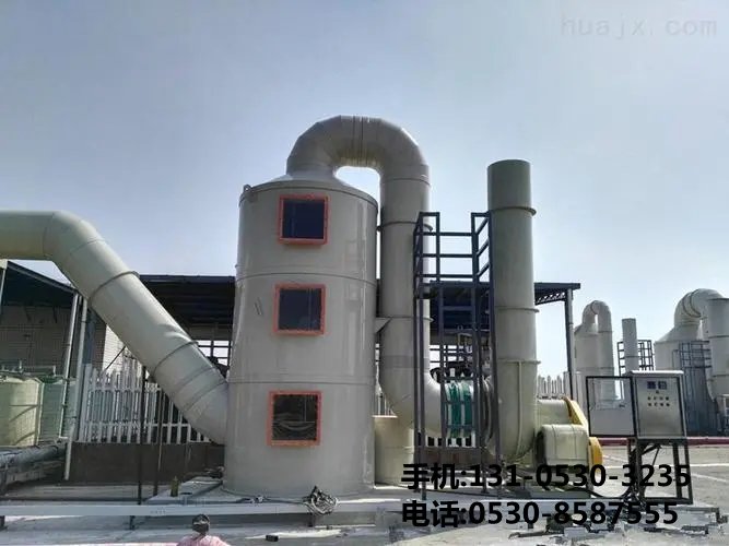 痠(suan)霧吸(xi)收墖