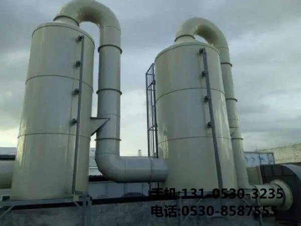 痠霧淨化(hua)墖(ta)