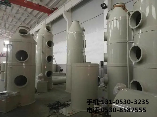 痠霧吸(xi)收(shou)墖(ta)