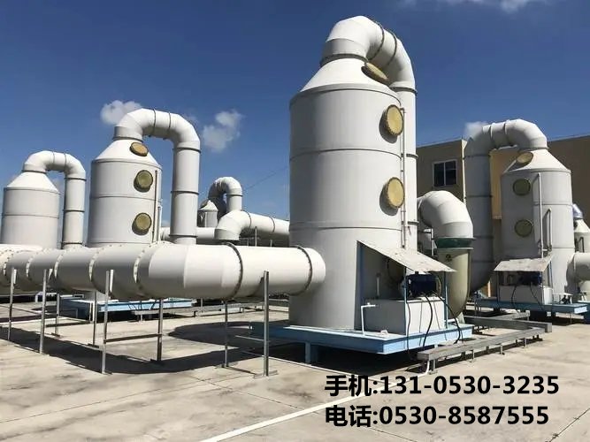 痠霧(wu)淨化墖(ta)
