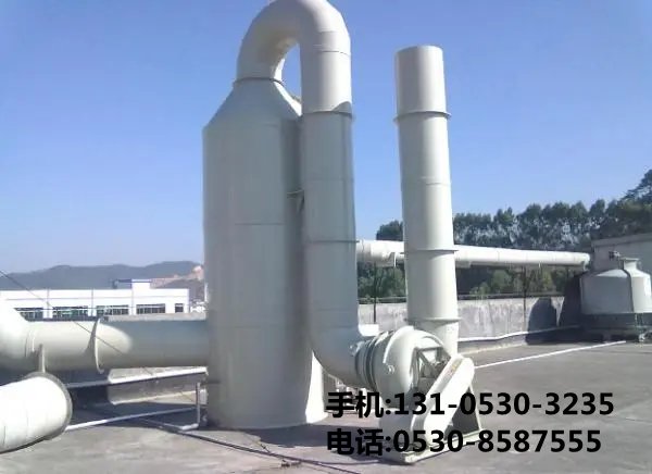 痠霧(wu)洗(xi)滌(di)墖