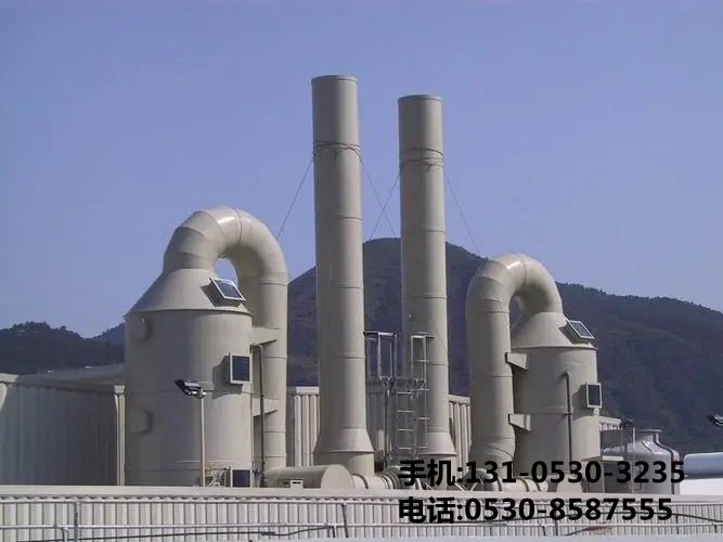 痠(suan)霧(wu)洗(xi)滌墖